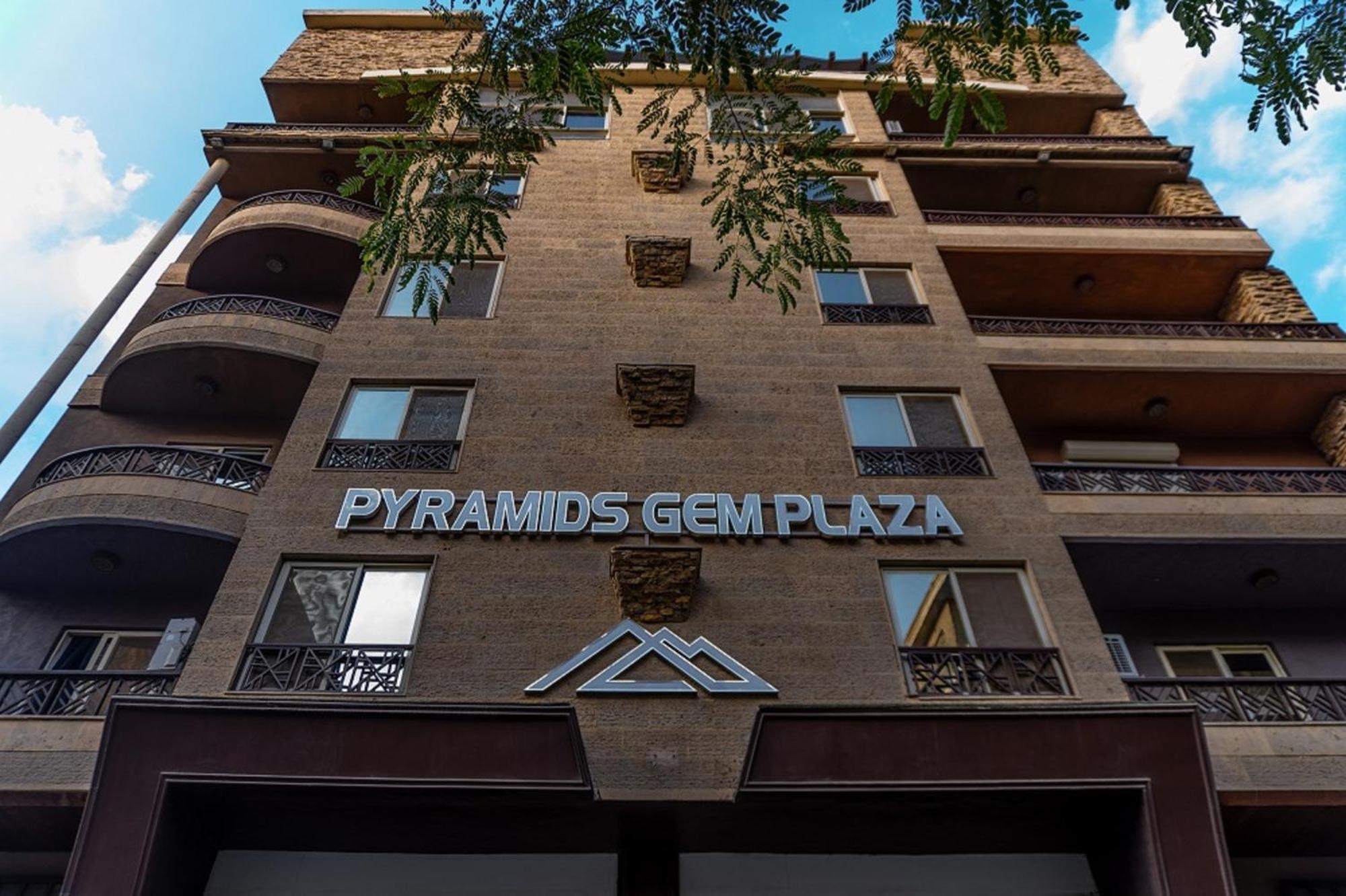 Отель Pyramids Gem Plaza Kafrat al Jabal Экстерьер фото